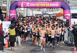 1월뉴스김진환05.jpg