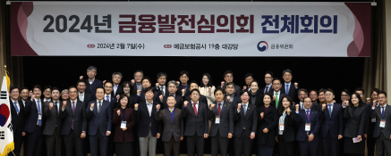 2월뉴스김진환02.jpg