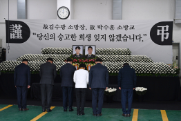 2월뉴스문호남02.jpg
