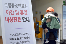 2월뉴스최현규02.jpg