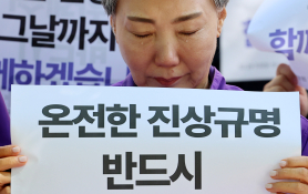 5월뉴스김진환04.jpg