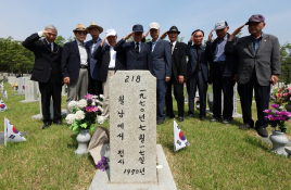 6월뉴스김진환01.jpg