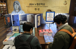 10월뉴스김진환08.jpg