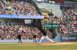 스포츠야구김진환14.jpg