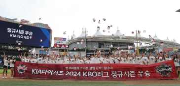 스포츠야구김진환25.jpg