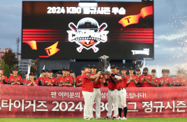 스포츠야구김진환29.jpg