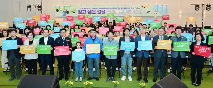 사진=시민이 만드는 ‘대·자·보 도시 광주’.jpg
