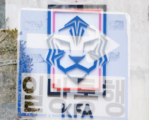스포츠축구김진환06.jpg