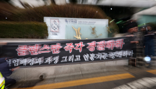 스포츠축구김진환07.jpg