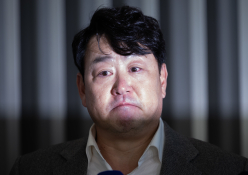 1월 뉴스 이재명(9).jpg