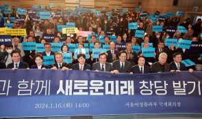 1월뉴스_한종찬_03.JPG