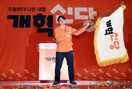 1월뉴스_한종찬_05.JPG