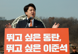3월뉴스_한종찬_01.JPG