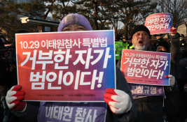 1월뉴스김성민01.jpg