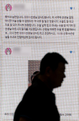특집의정갈등김성민 (14).JPG