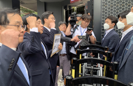 법사위 김건희 동행명령 집행jj-241021-11.jpg