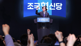 3월뉴스김성진 (3).jpg