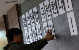10월뉴스김성진 (5).jpg