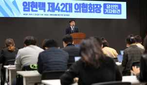특집의정갈등김성진(3).jpg