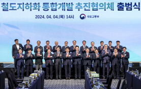 4월뉴스정병혁01.JPG