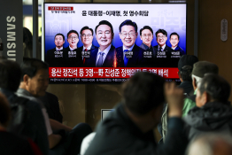 4월뉴스정병혁13.JPG