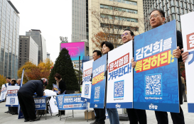 11월뉴스 오대일01.jpg