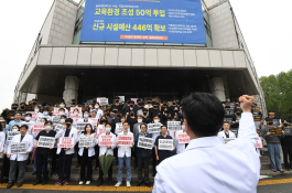 특집의정갈등오진영02.jpg