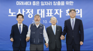 10월 뉴스 조현호 (13).jpg