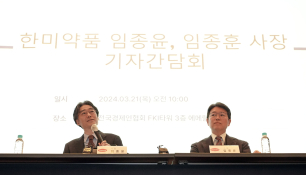 3월뉴스최지환01.JPG