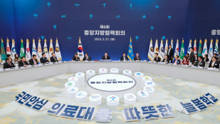 특집대통령실홍해인_09.JPG