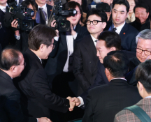 특집대통령실홍해인_11.JPG