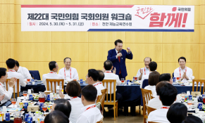 특집대통령실홍해인_64.JPG