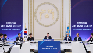 특집대통령실홍해인_86.JPG