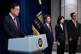 특집대통령실홍해인_88.JPG