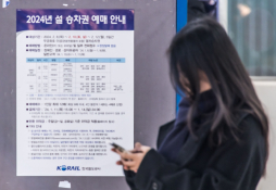1월뉴스박동욱04.jpg