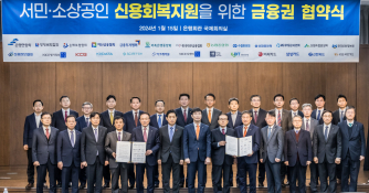 1월뉴스박동욱06.jpg