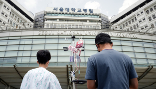특집의정갈등최지환04.JPG