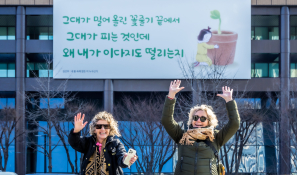 3월뉴스박동욱09.jpg