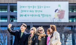 3월뉴스박동욱10.jpg