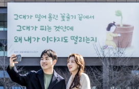 3월뉴스박동욱14.jpg