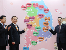 2월뉴스이지은07.JPG