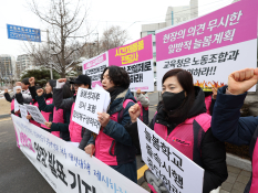 2월뉴스이지은06.JPG