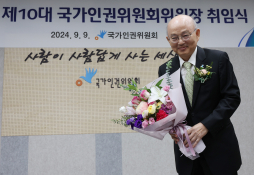 9월뉴스이지은9.JPG