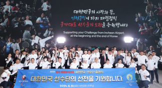 스포츠종합이지은05.JPG