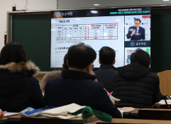 특집의정갈등이지은04.JPG