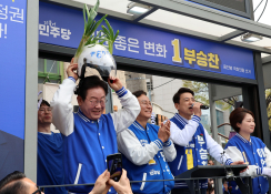 4월뉴스이영환 (8).jpg