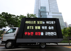 5월뉴스이영환 (4).jpg