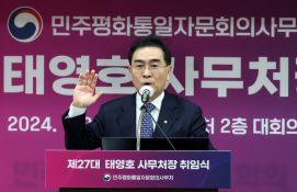 7월뉴스이영환 (6).jpg