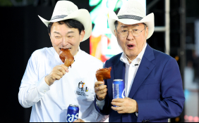 2025 보도사진연감 (27).JPG
