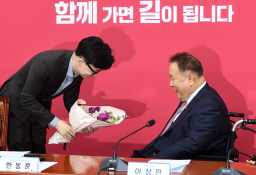 1월뉴스남용희01.jpg